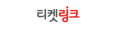 티켓링크